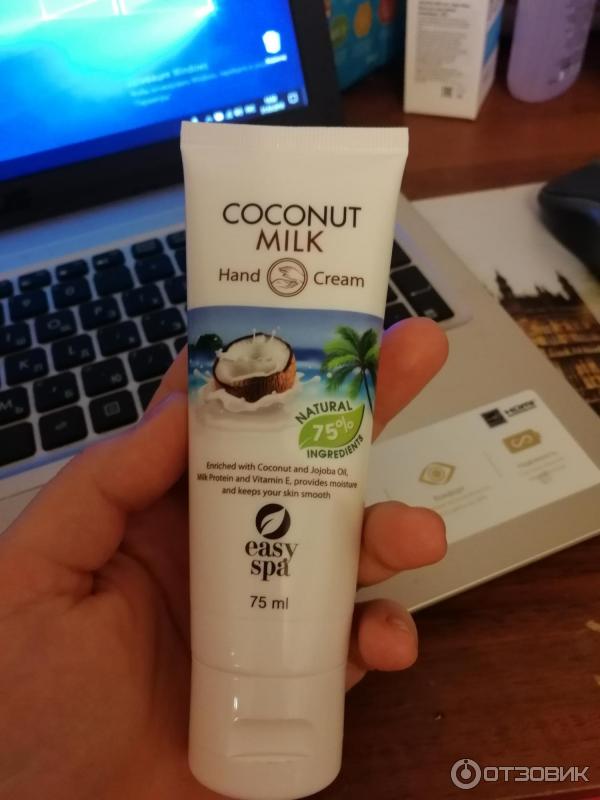 Крем для рук Easy spa Coconut Milk фото