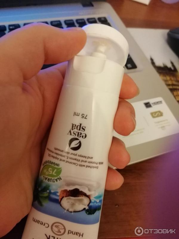 Крем для рук Easy spa Coconut Milk фото