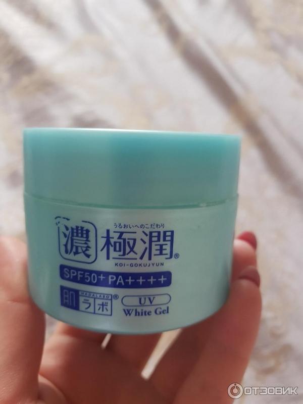 Hada Labo Spf 50 Купить Спб