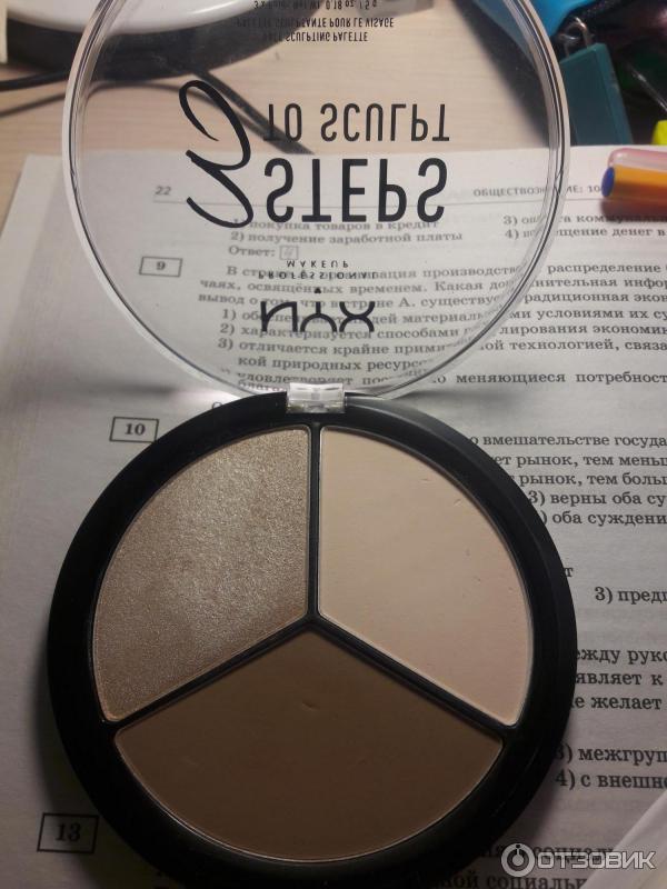 Nyx steps to sculpt