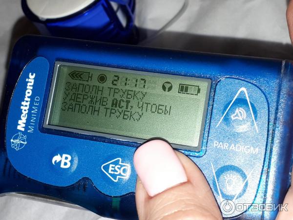 Помпа инсулиновая medtronic. Помпа Медтроник 722. Помпа Медтроник 640. Инсулиновая помпа Медтроник 722. Инсулиновая помпа Медтроник 754.