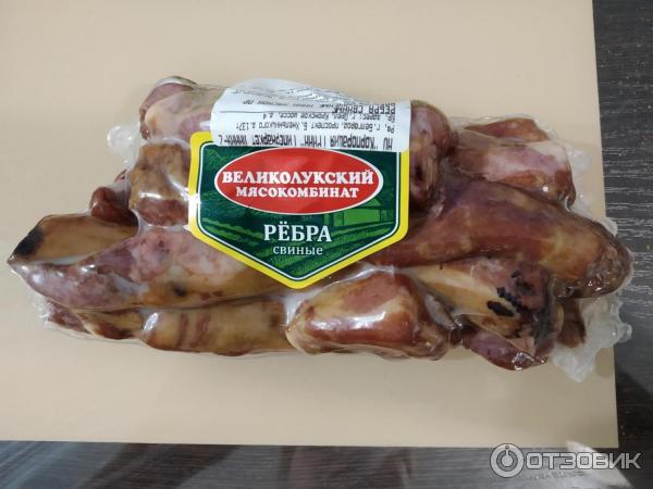 Ребра свиные великолукский мясокомбинат как готовить. Ребра свиные великолукский мясокомбинат как готовить