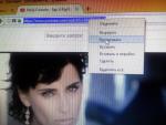 Ummi Video Downloader - программа для Windows фото