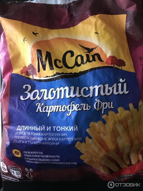 Картофель фри McCain Золотистый фото