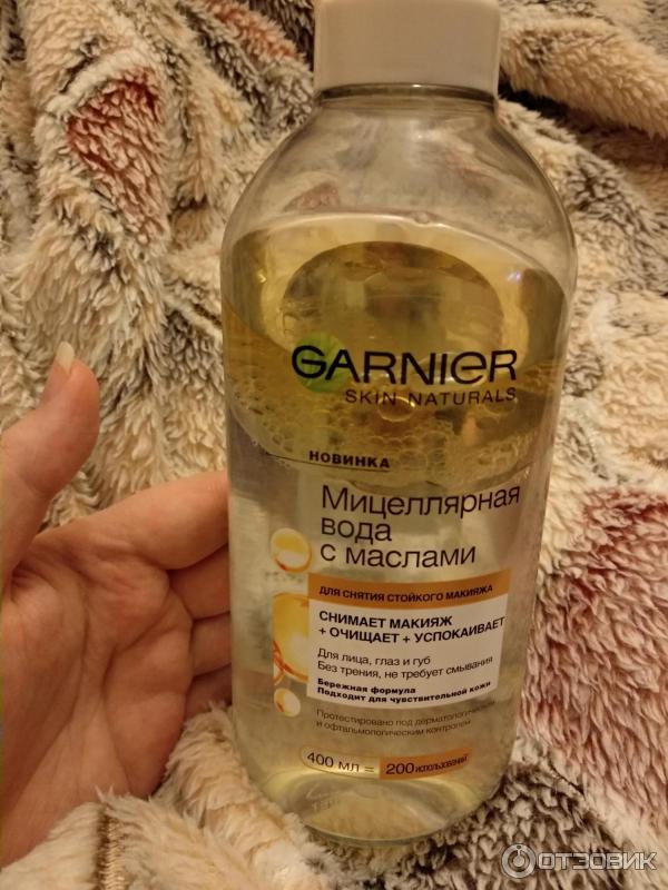 Мицеллярная вода Garnier Skin Naturals с маслами фото