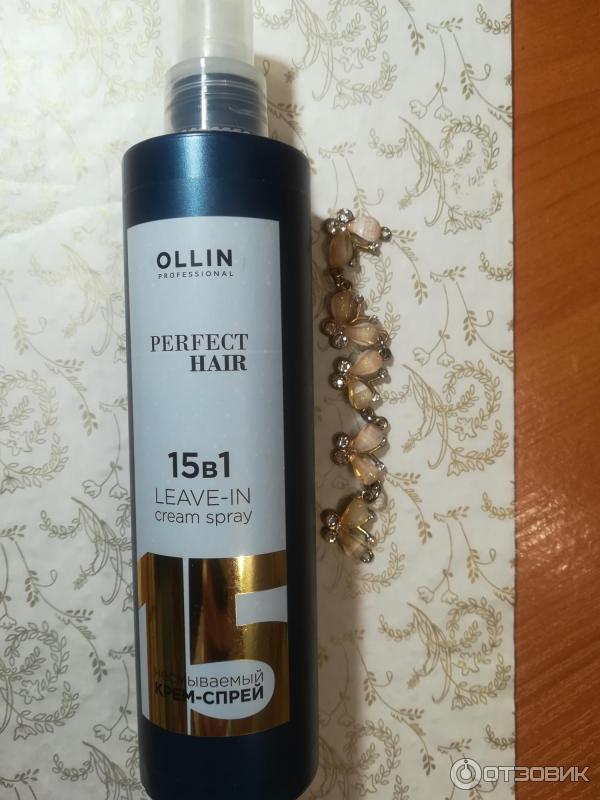 Несмываемый крем-спрей для волос Ollin perfect hair 15 в 1 фото