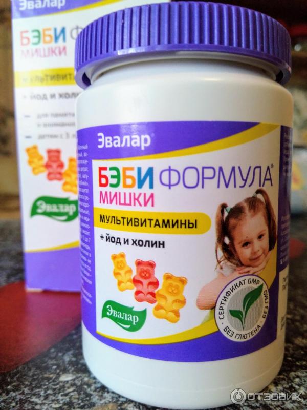 Бэби эвалар омега 3 дгк. Бэби формула мишки мультивитамины. Бэби формула мишки Омега-3. Мишки Эвалар Омега-3.