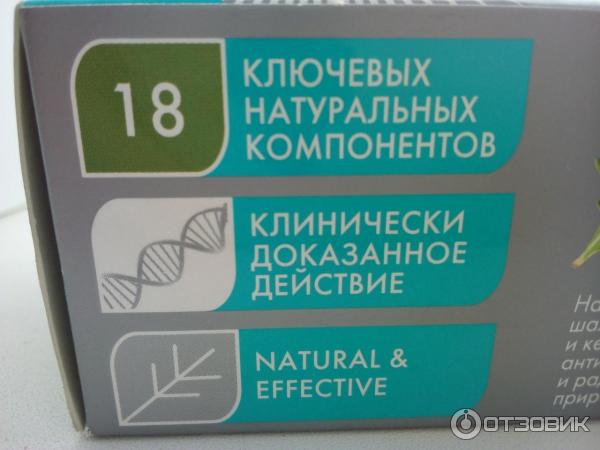 Зубная паста Biomed Biocomplex фото