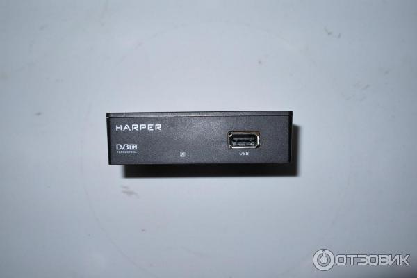 Harper-1010 вид спереди