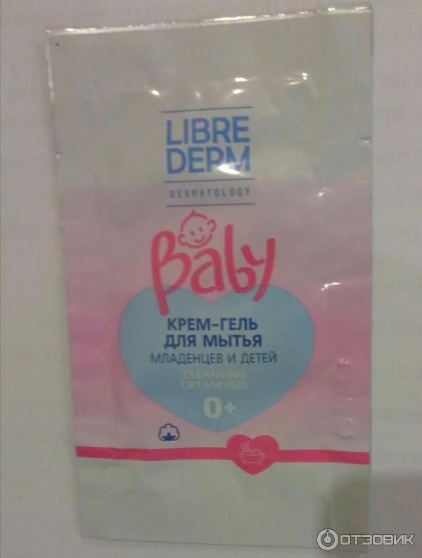 Крем-гель для мытья младенцев и детей Librederm Baby фото