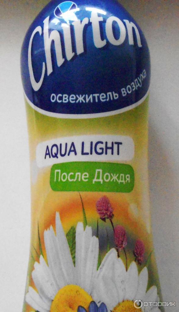 Освежитель воздуха Chirton Aqua Light После дождя фото