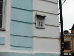 Экскурсия по г. Киев (Украина) фото