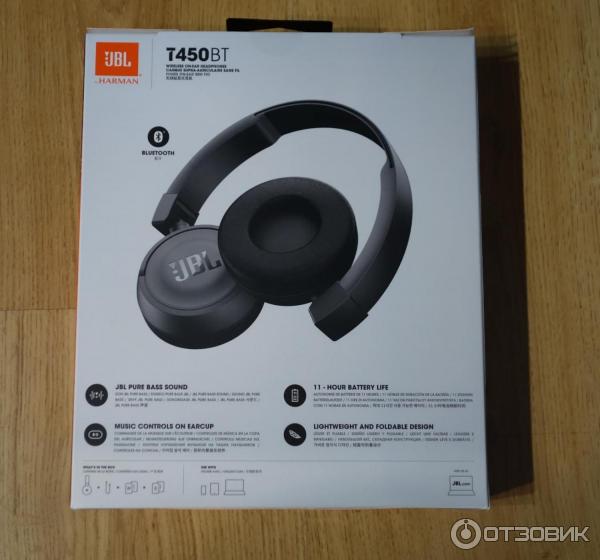 Bluetooth-наушники JBL T450BT фото