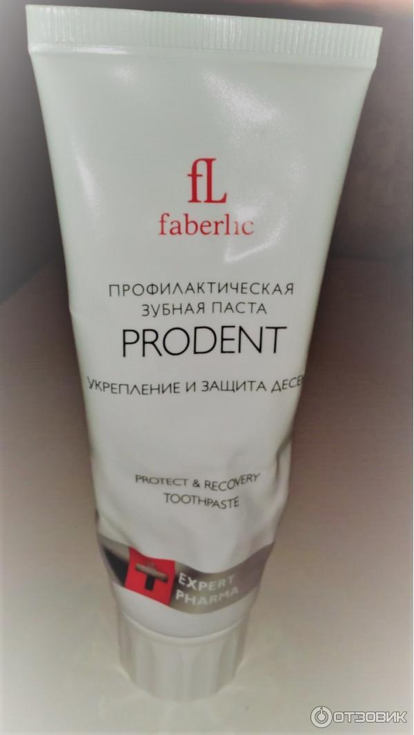 профилактическая зубная паста Faberlic Prodent