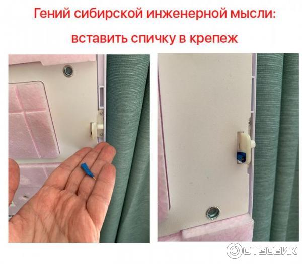 Гений сибирской инженерной мысли - вставить спичку в крепеж