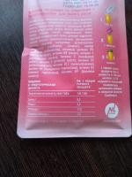 Смарт коктейль Nl International "EDшка" фото