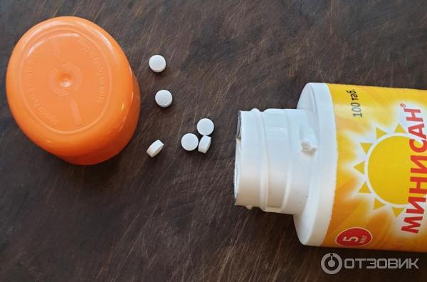 Minisun Omega 3 Купить
