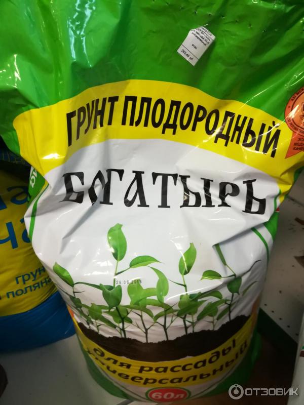 Грунт Богатырь Для Рассады Купить В Москве