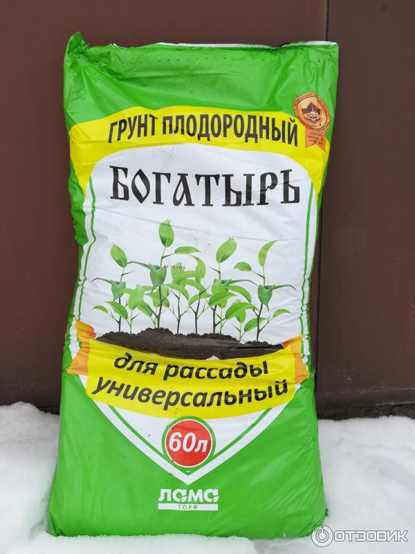 Грунт Богатырь Для Рассады Купить В Москве