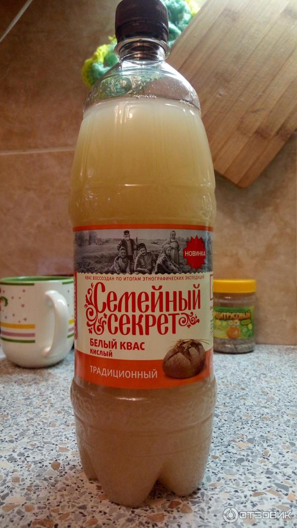 Квас Белый Липецкий Купить В Москве