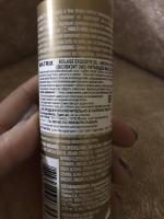 Масло для волос Matrix Biolage Exquisite Oil фото