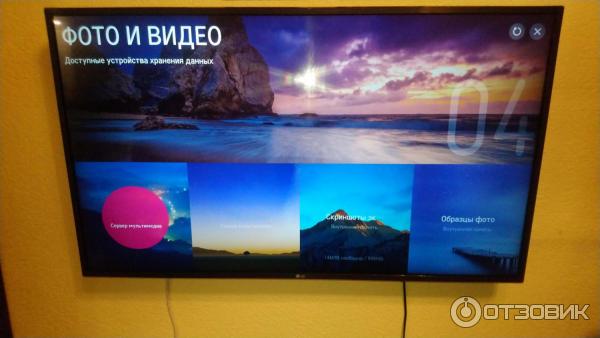 Lg webos tv uk6200pla. LG 43uk6200 43. LG 43uk6200pla характеристики. 43uk6200pla матрица. Uk6200pla LG коробка.