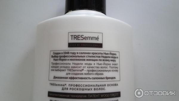 Укрепляющий кондиционер для волос Tresemme Diamond Strength фото