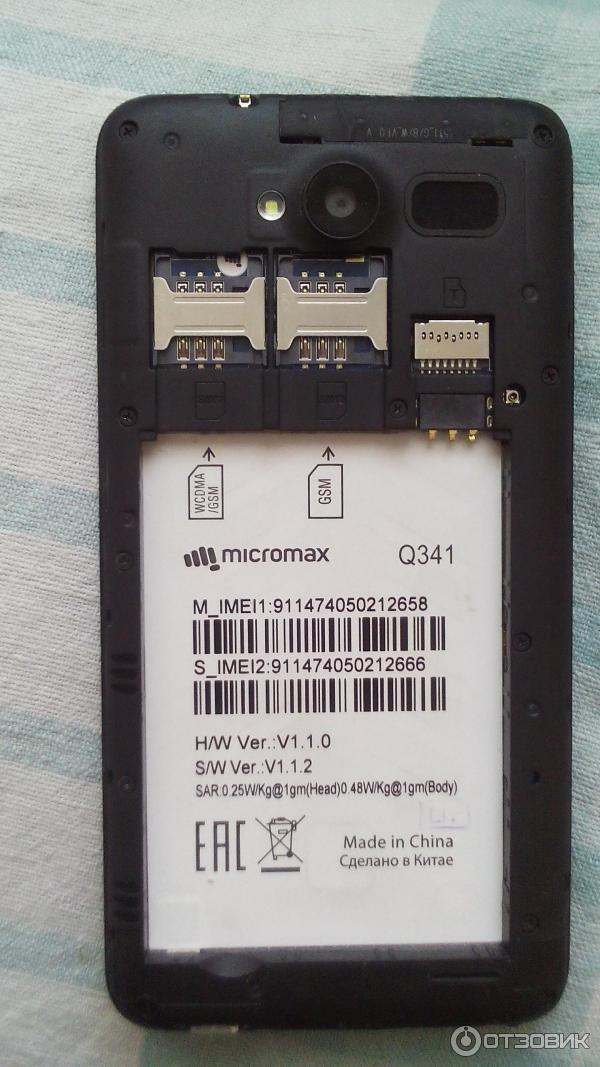 Смартфон Micromax Bolt Q341 фото