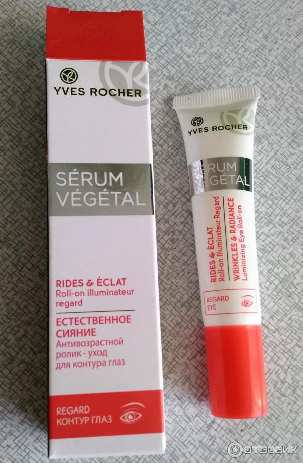 Моделирующий уход для контура глаз Yves Rocher Serum Vegetal Rides Eclat фото