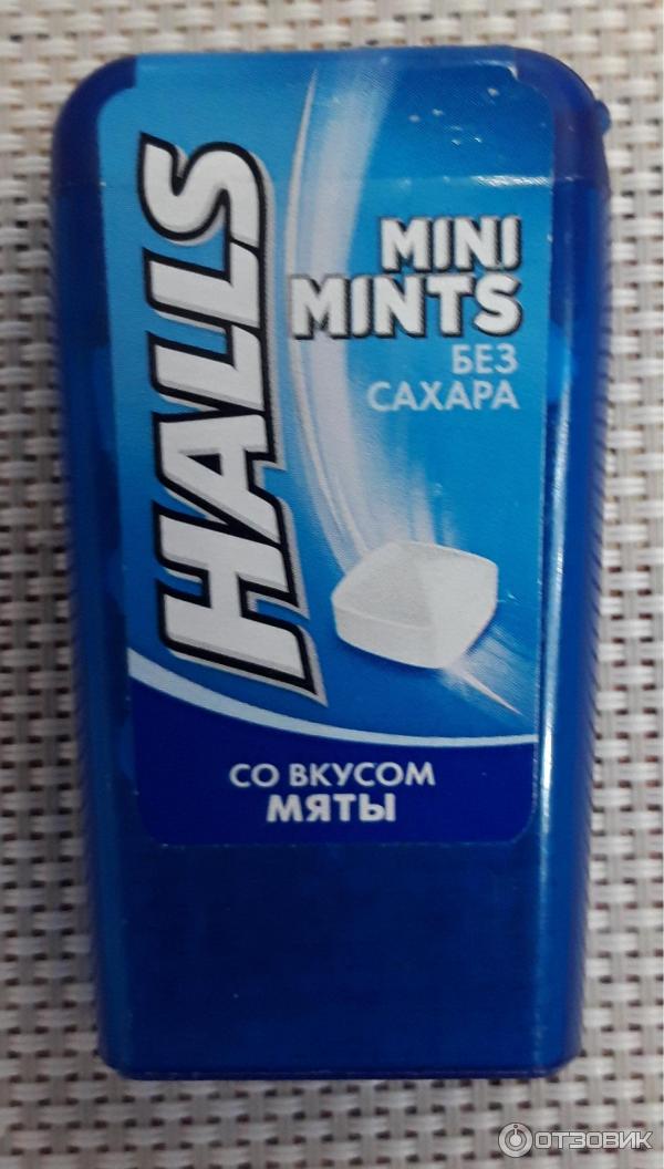 Halls без сахара