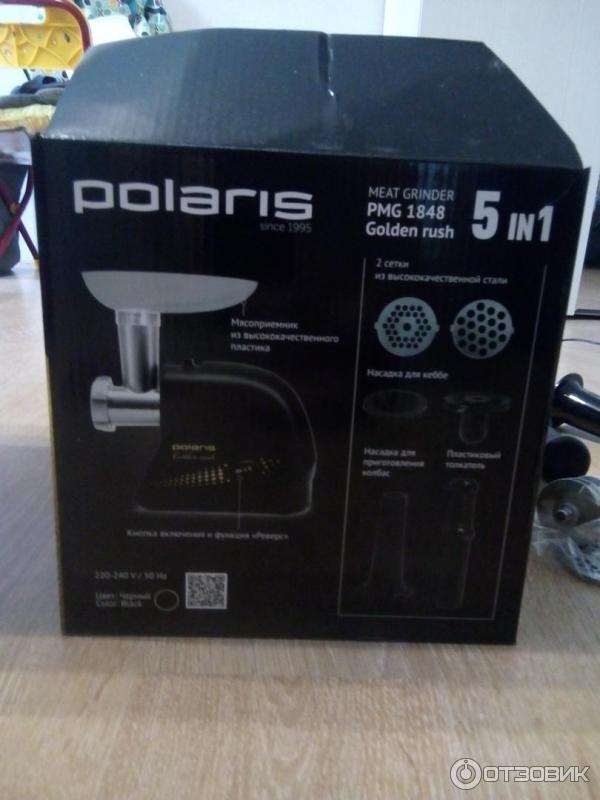 Мясорубки поларис 1848. Мясорубка polaris pmg 1848 golden rush. мясорубка поларис 6 в 1. polaris golden rush мясорубка инструкция. как собрать мясорубку поларис.