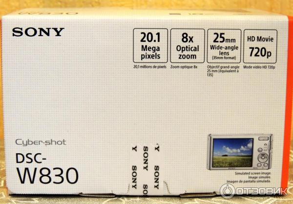 Цифровой фотоаппарат Sony Cyber-shot DSC-W830