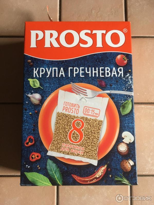 Фото prosto