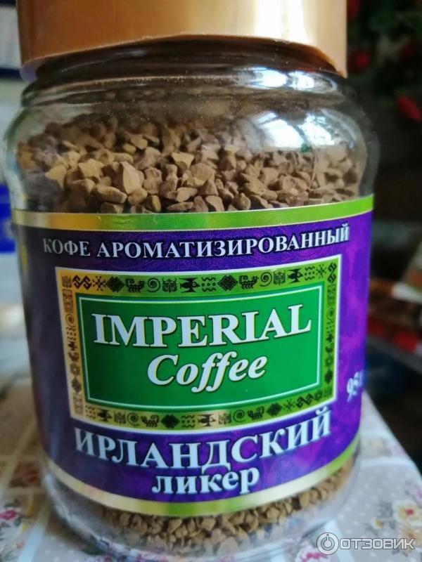 Кофе растворимый ароматизированный Imperial Coffee Ирландский ликер фото