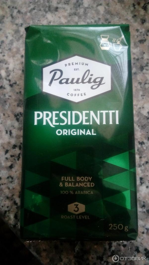 Кофе натуральный молотый Paulig Presidentti Original фото