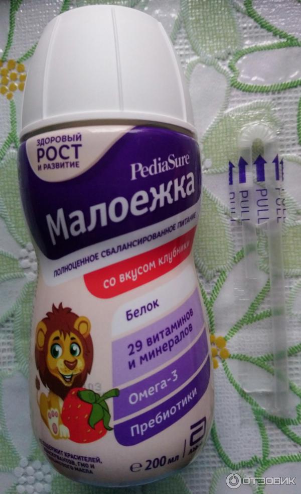 Купить Малоежку В Детском Мире