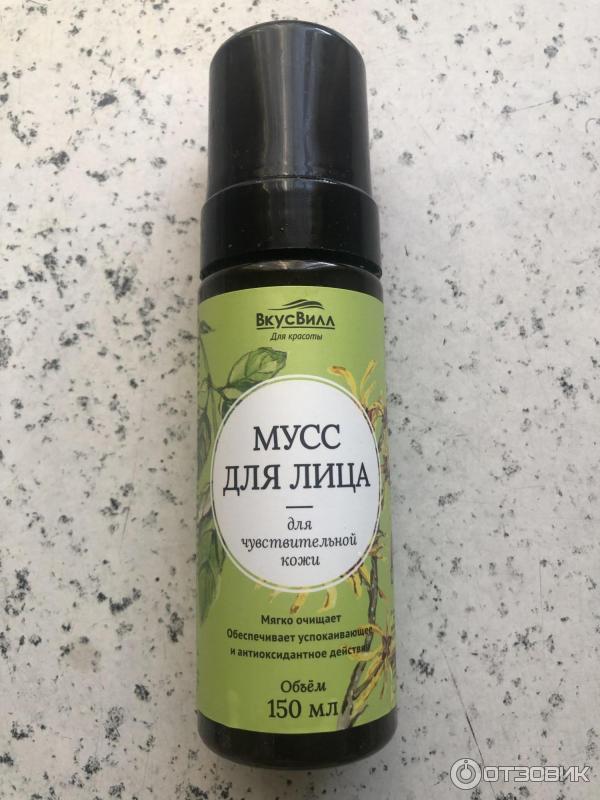 Wow frau мусс очищающий. Aquaderm косметика. Mousse для лица. Мусс для кожи. Мусс для кожи.