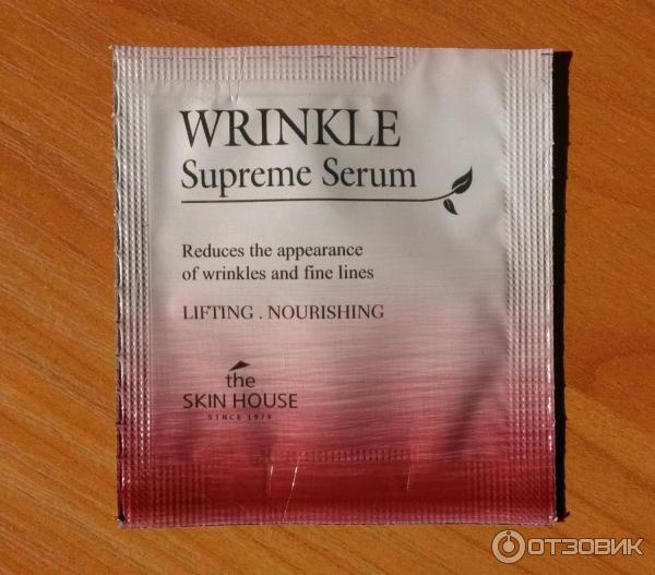 Крем-сыворотка The Skin House Wrinkle Supreme Serum фото