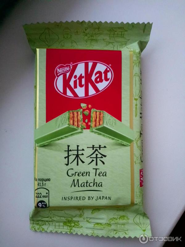 Белый шоколад KitKat Green tea Matcha фото