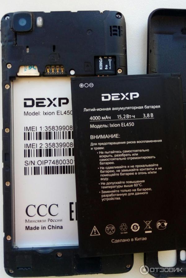 Отзыв о Системный блок DEXP Jupiter P195 Мощный игровой современный компьютер