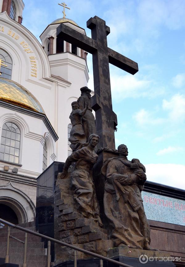 Экскурсия по г. Екатеринбург (Россия, Свердловская область) фото