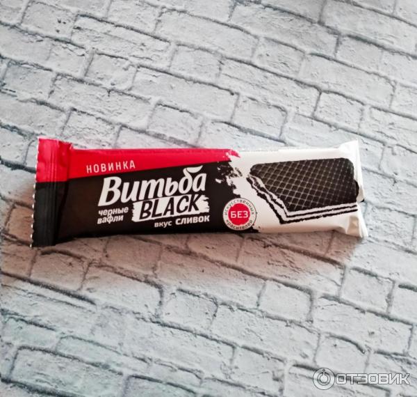Вафли Витьба BLACK фото