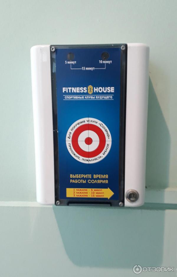 Fitness House Premier Охта Молл