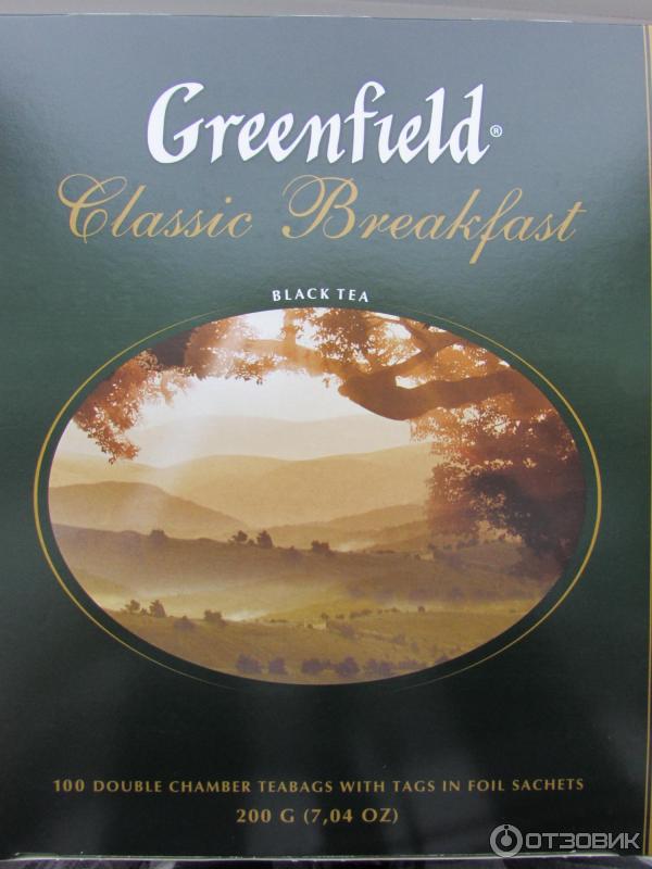 Черный чай Greenfield Classic Breakfast фото