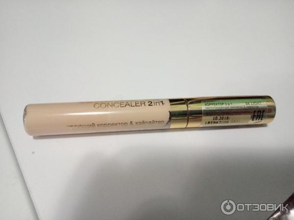 Корректор Eveline Professional Art Make-Up Concealer 2 in 1 фото