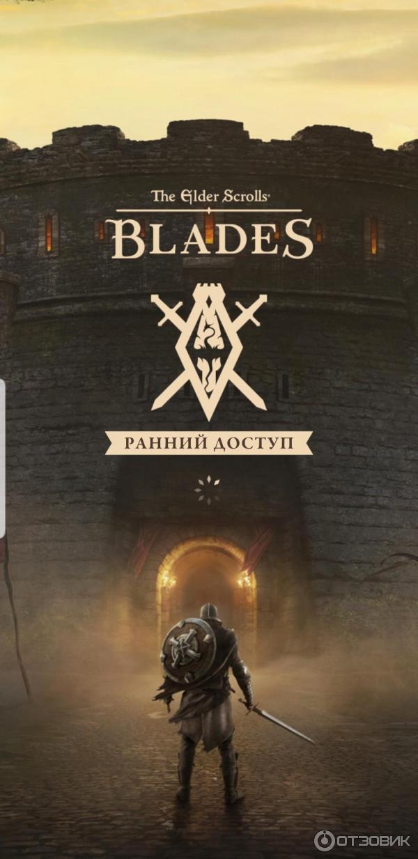 The Elder scroll Blades - игра для Android и iOS фото