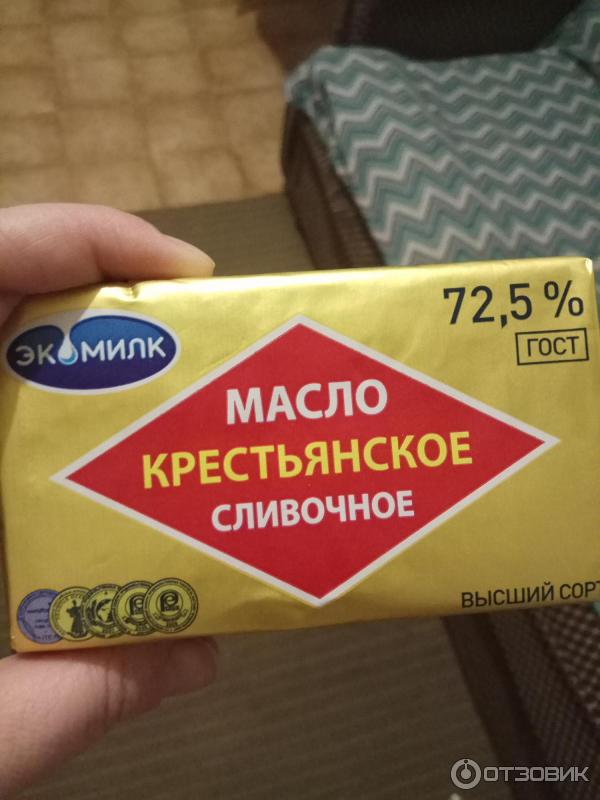 Масло крестьянское