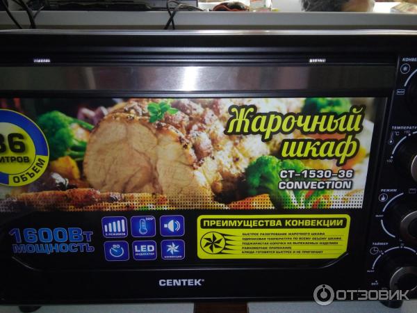 Жарочный шкаф ct 1530 36