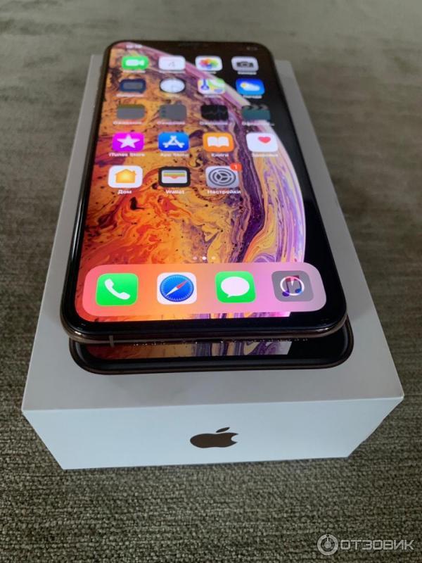 Iphone xs max