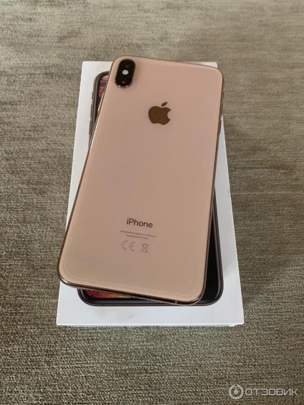 Iphone xs max